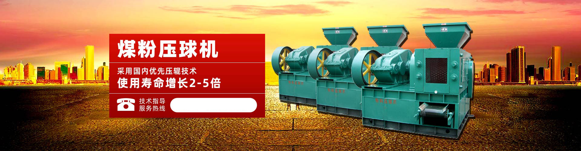大发welcome网站入口